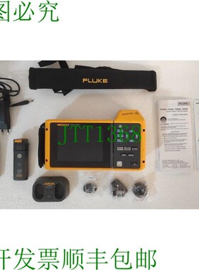 原装供应Fluke Flk-Tix501 热像仪 红外热像仪 触摸屏 彩色液晶屏