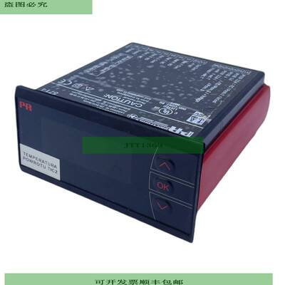 PR Elektronics 5714C Programmierbare-Digitalanzeiger  Indust