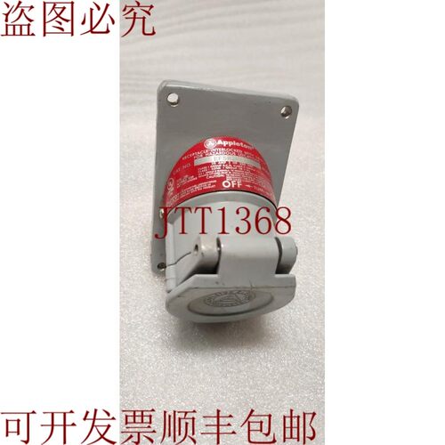 原装供应Appeton EFSR20232 交换机 Interlocked 和 中断器替换交