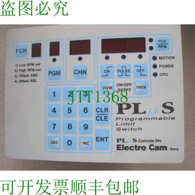 原装供应电子摄像机 PS4000-10-048