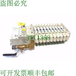 原装供应 NUMATICS 051BBEZ2MN00061 Neumático Valvula Pil