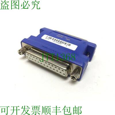 原装供应Cognex VPRO-MAX-P RevC VisionPro 安全密钥并行 25 针