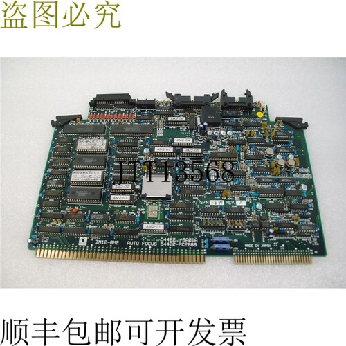 原装供应NIDEK IM12-AM2 自动焦点板 54422-BA01A 54422-PC2888 N