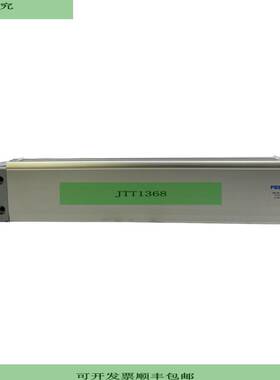 DZF-32-250-A-P-A Cilindro Plano 161272 Cilindro Neum&aacute;