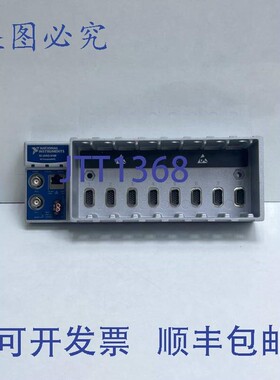 原装供应NI NI cDAQ-9188 NI COMPACTDAQ 机箱 8 槽 PN:190672G-0