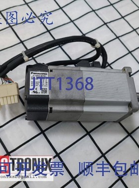 原装供应IDEALmold 的 MUMS022A1F0S / MUMS042A1E0S 进口工业伺