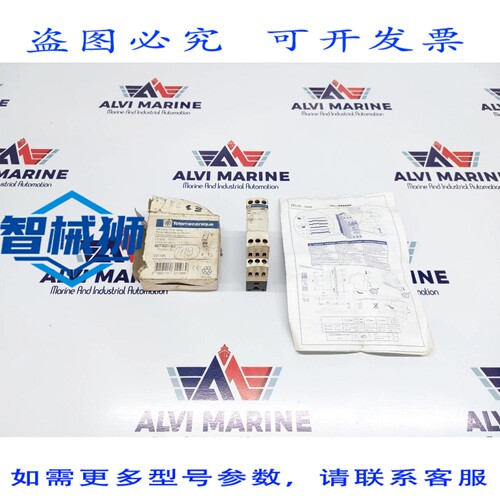 原装供应 RE7RM11BU 延时定时器继电器