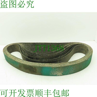 原装供应Deerfos PZ528 砂带 3"x 72" 80 粒度砂纸 20