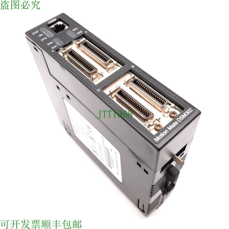 原装供应Fanuc IC693DSM302-AE 运动伴侣控制模块,DSM300 DSM302