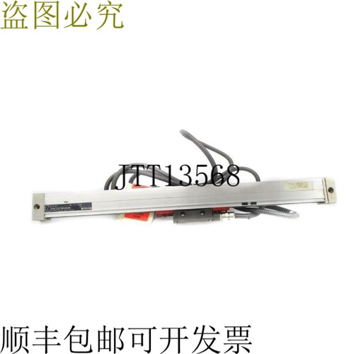 原装供应LS703 21675098 UNMP