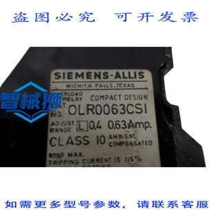 原装供应 OLR0063CSI 继电器 UNMP