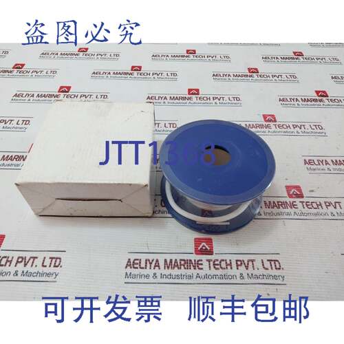 现货供应PO473006 膨胀聚四氟乙烯胶 PO473，6MMX2.5MTR/ROLL