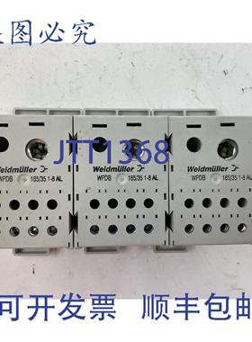 原装供应 WPDB 电源分配块 600V 310A（3 个装）