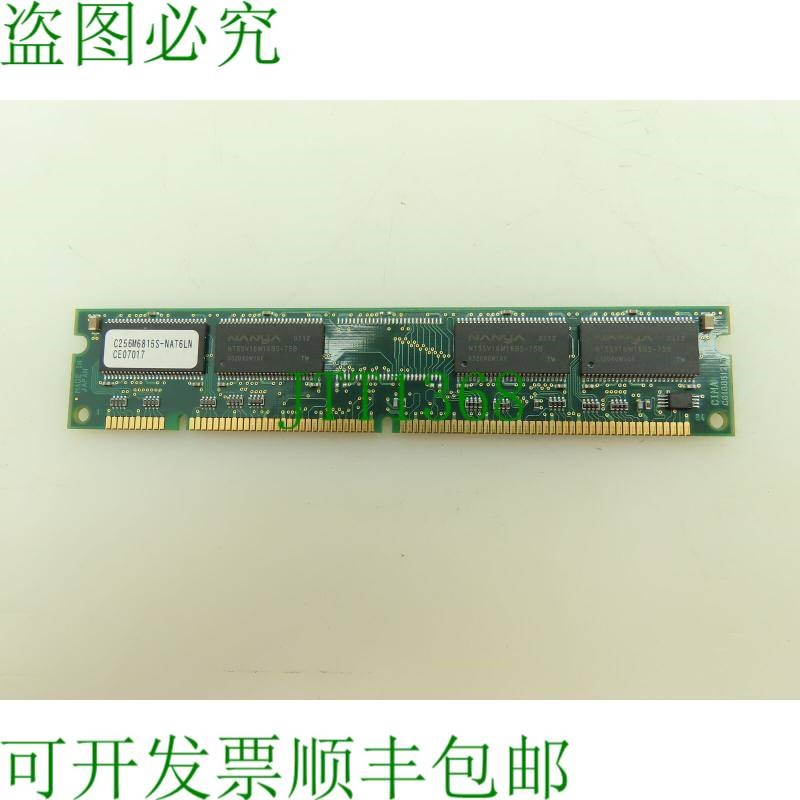 原装供应内存 C256M6815S-NAT6LN 256 MB
