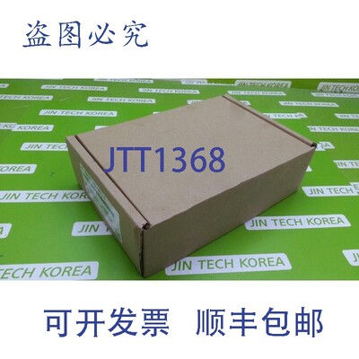 原装供应20636 [新盒] HBM K-Z6C3/10KGUNP1-1