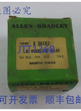原装供应罗克韦尔AB左过载继电器 X-36182， BUL. 709 0 号和 1