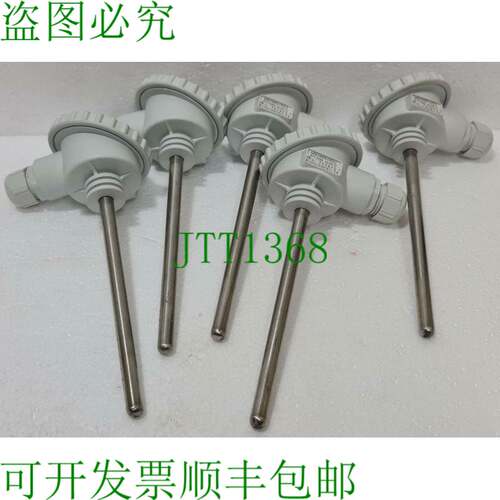 康士伯 MB286S150U 温度传感器 PT100 Ω/0°C 701672