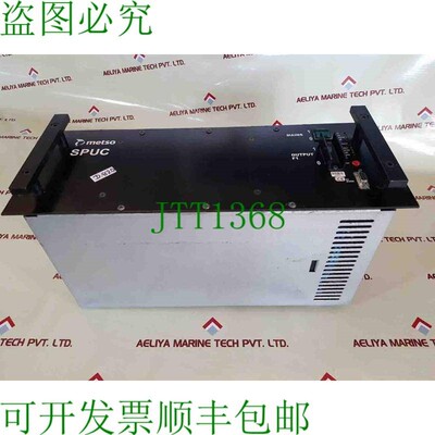 原装供应Lotto Da 2x 美卓自动化 SPUC A413337 Potenza Fornire