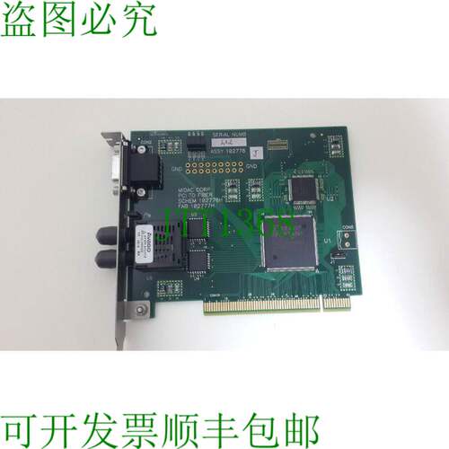 原装供应MIDAC CORP PCI 至零部件方案 102776H FAB 102777H ASSY