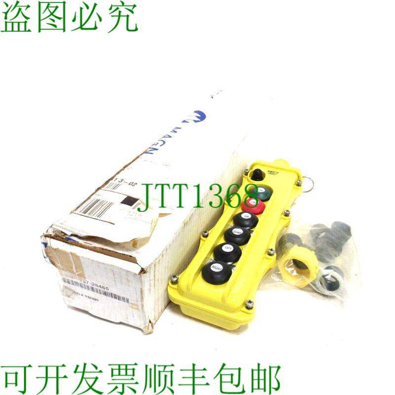 原装供应联系 MAGNETEK SBP2-6-BZS-H2-SS 第 6 页 SBP26BZSH2SS