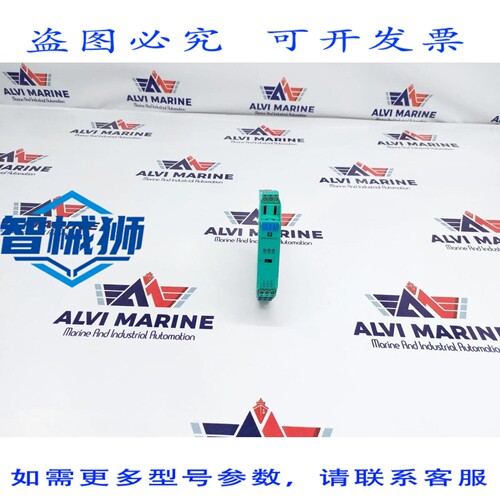 原装供应 佩珀尔+福斯 KFD2-SL2-EX1.LK 单通道隔离栅电磁驱动器