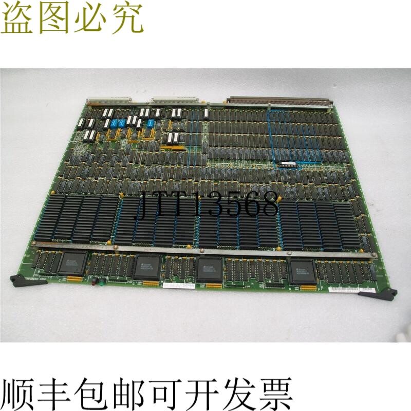 原装供应KLA MASS 内存 2 PH3 板,710-658051-20 REV C0