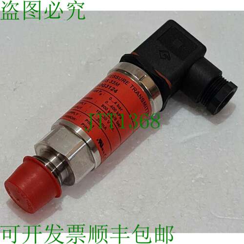 DANFOSS MBS 33M 压力初始 060G3124 0-4 bar 序列号：51316192