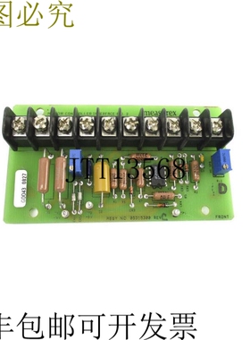 原装供应MEASUREX 05315300 REV。C UNMP 银色