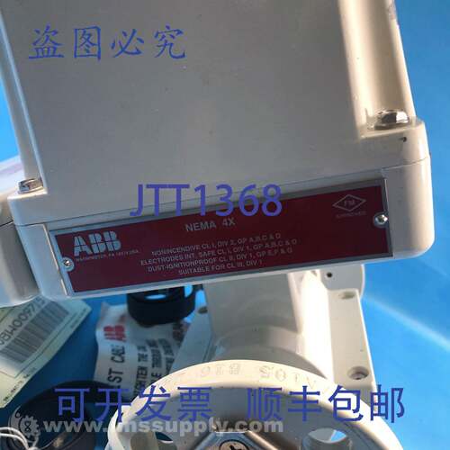 现货供应100X3311EDE09P1323K2132X2X0AAAC1 FNIP