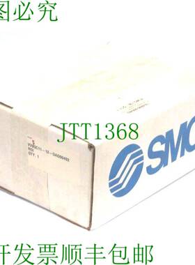 原装供应   VV5QC11-12-DAO00492电磁阀VV5QC1112DAO00492