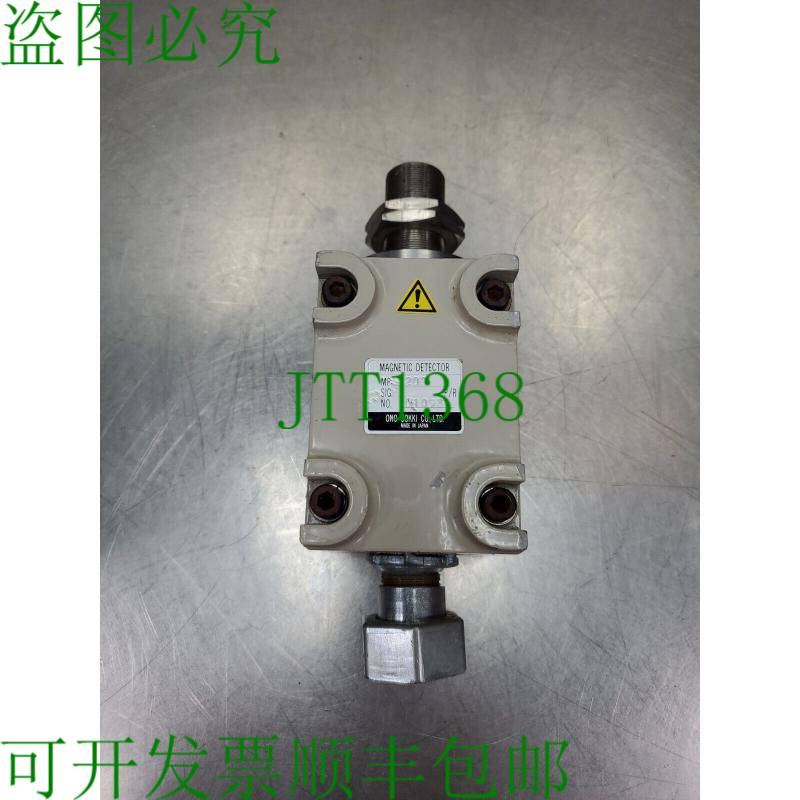 原装供应ONO SOKKI MP-209 磁探测器模块。 6E-17
