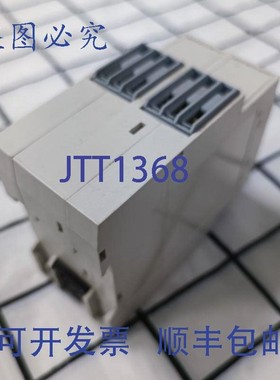 原装供应Carlo Gavazzi DPC01DM23 三相继电器, IDEALmold R2R