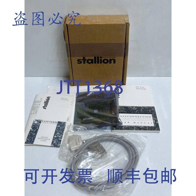 原装供应STALLION EC8/32-AT 连接 600085