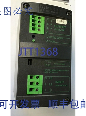 原装供应MURR ELEKTRONIK MCS5-400/24 单相开关电源