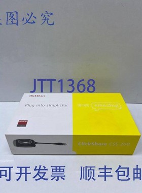 原装供应Barco NV CSE-200,CLICKSHARE CSE-200 套装 EU,R98615