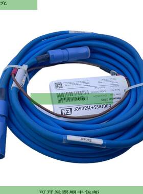 Endress+Hauser CPK9-NBZ3A Messkabel f&uuml;r industriellen E