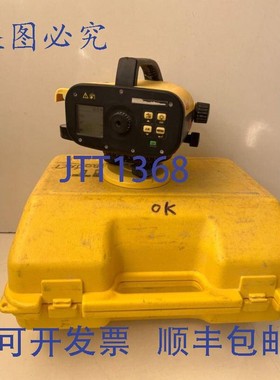 原装供应短跑运动员200米741868 Leval站