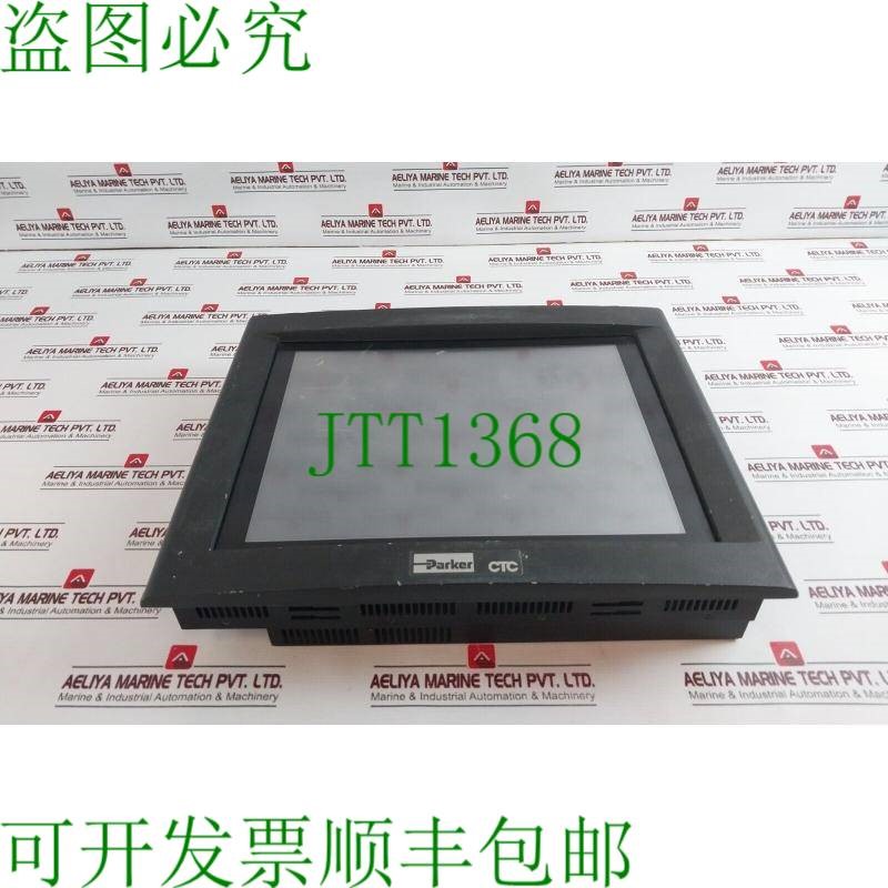 原装供应Parker Phm-15t-a1d3 Ph / Pm 显示器 24vdc @2a,48w 大