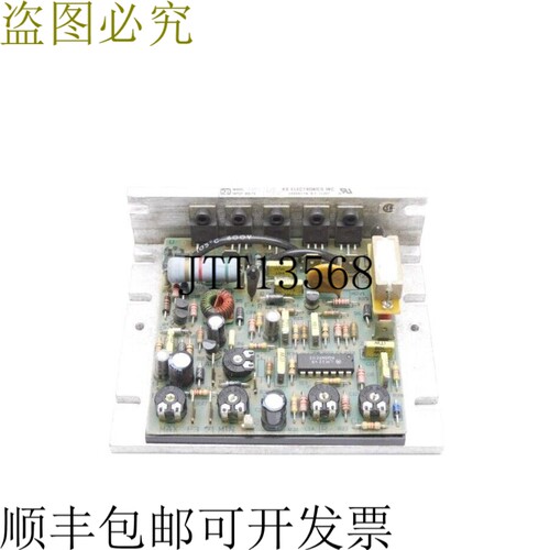 原装供应KB ELECTRONICS KBLC-120 120VAC UNMP 打印机/扫描仪备