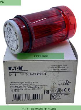 SL4-FL230-R Luz De Se?al 230V AC 40mm Luz Estrobosc&oacute;p