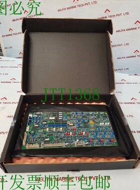 原装供应INVERTOMATIC IM 6368 a 逆变器板 1275536