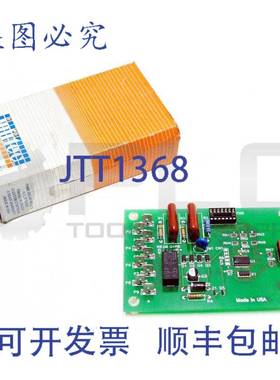 INFITEC 0051-A PC 120220V 0.25A