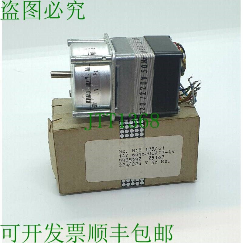 原装供应Z5107 Bz 816 173/01 - 1AV66 40-OQA17-AA 电机 220V 50