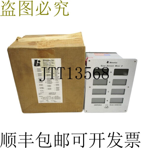 原装供应BITRONICS AQADC2A 48/125VDC NSMP