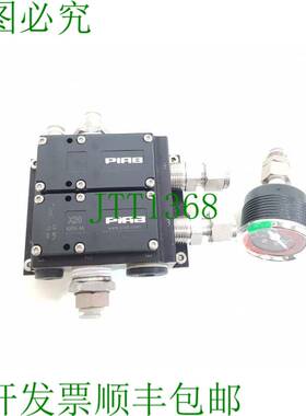 原装供应PIAB X20 X20F6-KN 泵 黑色