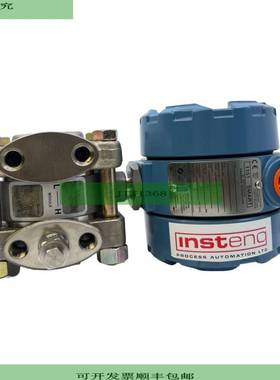 Rosemount 1151 GP4S33C2I1Q4 压力变送器 0-360MBAR 140 巴 30
