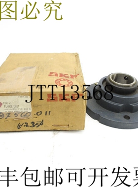 原装供应 FYR2 NSMP