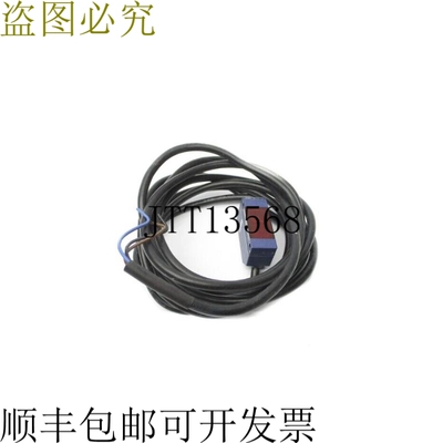 原装供应电信 XUM06APSAL2 UNMP