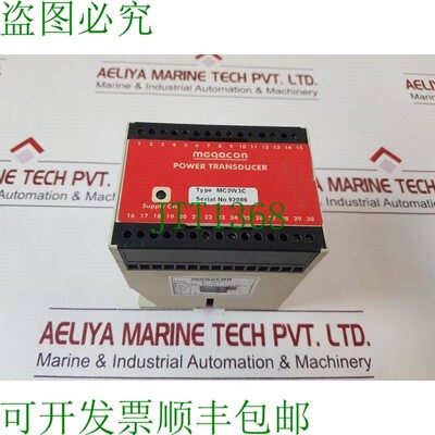 原装供应Megacon mc2w3c Potenza Trasduttore 0-2857, 9kw