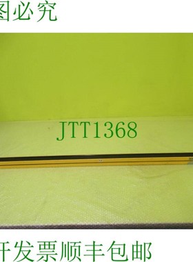 原装供应SICK MSLS29-10521 窗帘_6个月_35